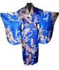 Blue One Size