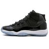 Space jam