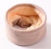 Beige One Size >8Y