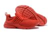 3 red Mesh