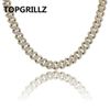 Gold 18 inch