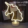 #9 USB+Battery
