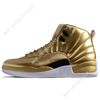 #22 Pinnacle Metallic Gold