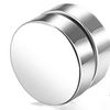 silver color-6MM