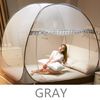Gray 1.2m
