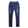 Denim Blue