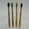 C ToothBrush
