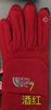 M Women red