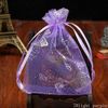 7#light purple