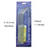 4 Bend 1 Brush-215mm