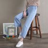 0776 Light Blue