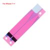 For iPhone 7
