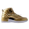 #21 Pinnacle Metallic Gold