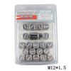 SILVER M12x1.5