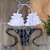 E045 white