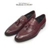 Brown-red