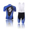 Jersey and bib short