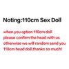 110cm-18kg