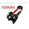 100mm