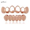 Rose Gold Set