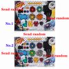 1 set send random