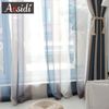 Blue stripes Tulle