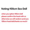 100cm-16kg