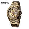 SH340BRONZE