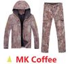 MK Coffee
