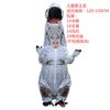 01-120cm-150cm