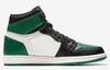 Pine Green