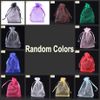 Random Colors-10PCS