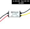 24v to 12v 5A