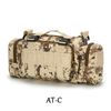 AT-C