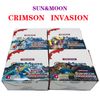 CRIMSON INVASION