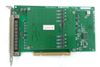 Interface PCI-2762CM DIO32/32