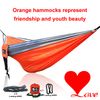 Friendship Bed