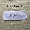 L 1PC 2 layers Insert