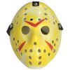 #2 Retro Jason Mask