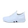 7057White