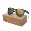 Gold lens with case 2