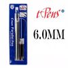 3.8mm