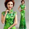 green S