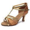 Brown 7cm Heel