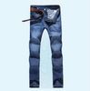 Dark blue Long