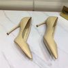 Beige sheepskin