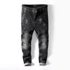 Gray-black