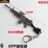 M249 machine gun