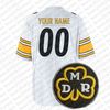Patch + white