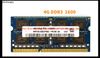 4GB 2Rx8 PC3-12800